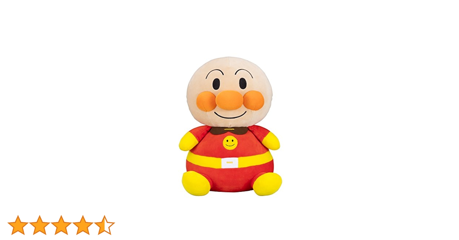 アンパンマン もちふわ マシュマロ ぬいぐるみ アンパンマン dwos6rj Amazon.co.jp: セガフェイブ(SEGA FAVE) アンパンマン もちふわ